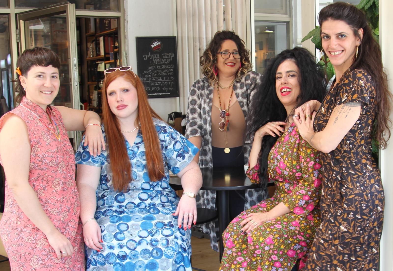 קומפורט זון בוטיק | למה אני לא שומרת בגדים ליום שאהיה רזה יותר?